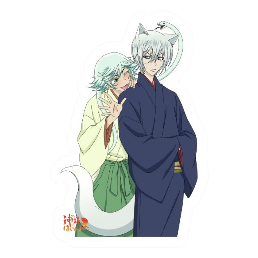 Kamisama Kiss Sticker 10 | Romantic Anime Sticker