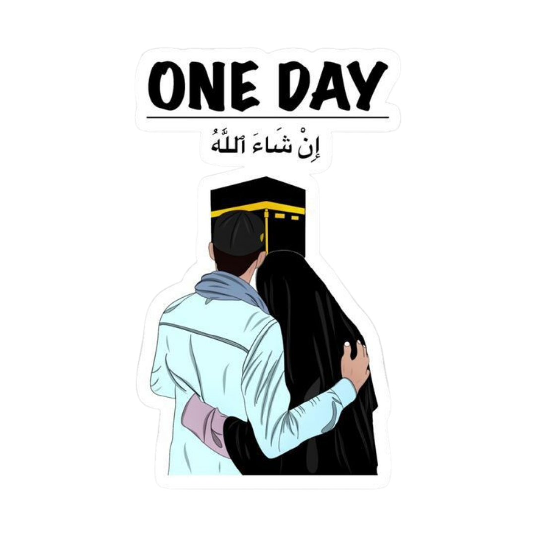 One day In Sha Allah | Quran, Dua & Calligraphy Designs | StickerBD