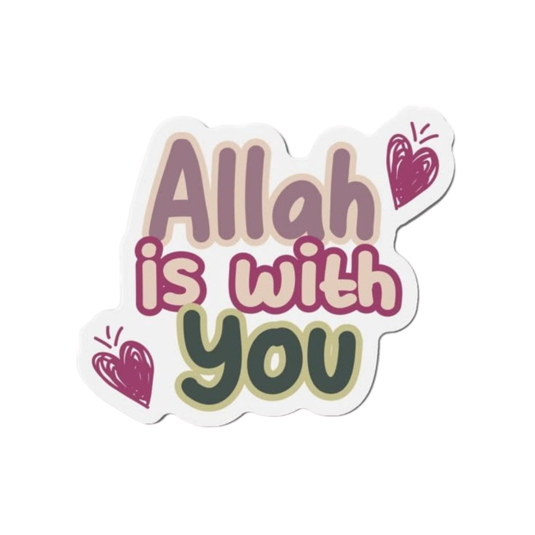 Allah is with You | Quran, Dua & Calligraphy Designs | StickerBD
