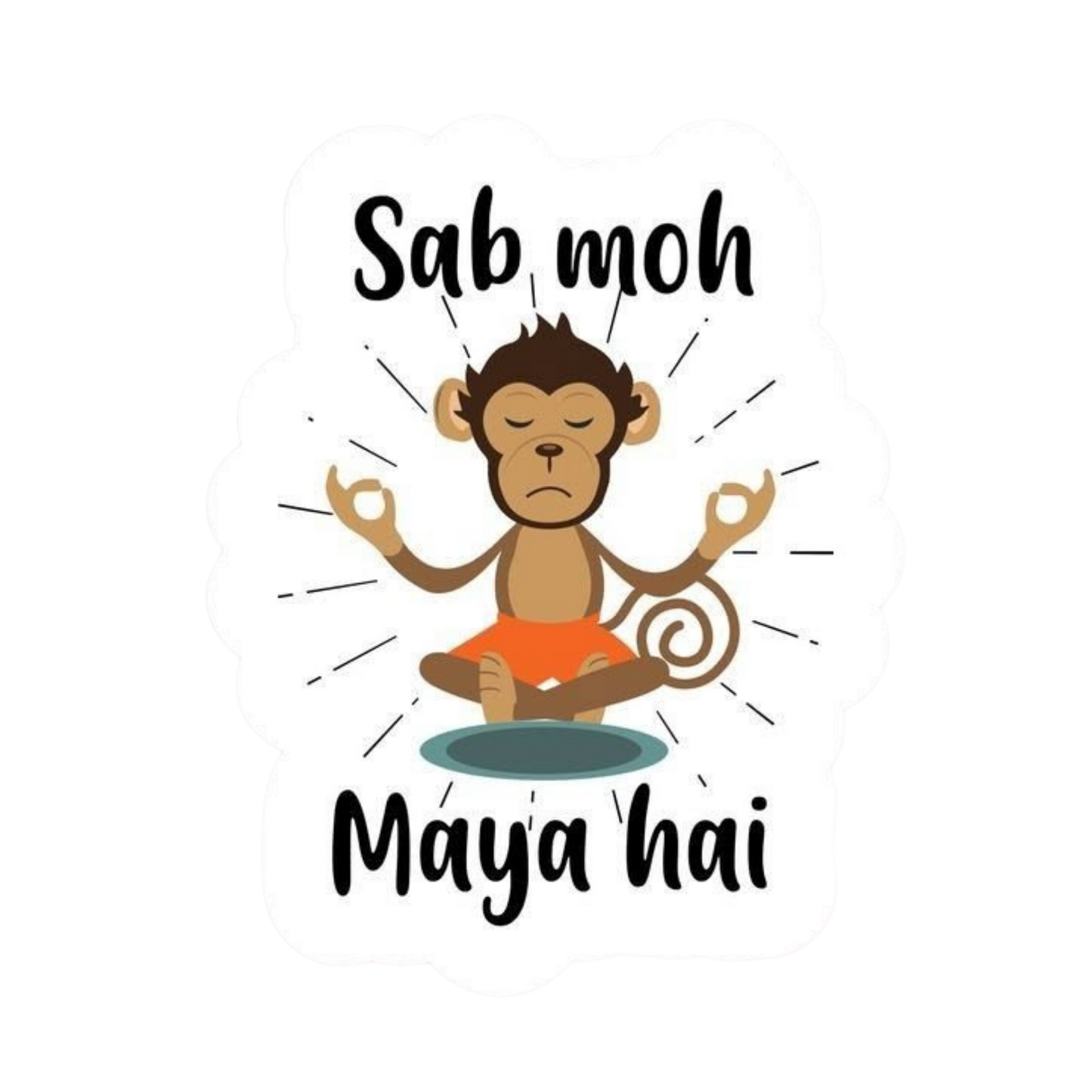 Funny Meme Sticker 14 | Viral Internet Humor Premium Sticker