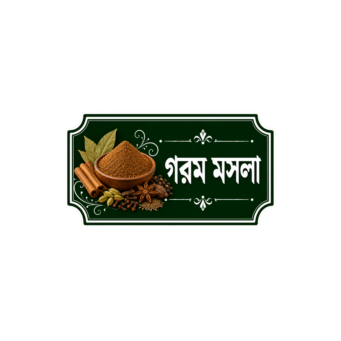 Gorom Moshla | Premium বাংলা মশলার স্টিকার কালেকশন | StickerBD