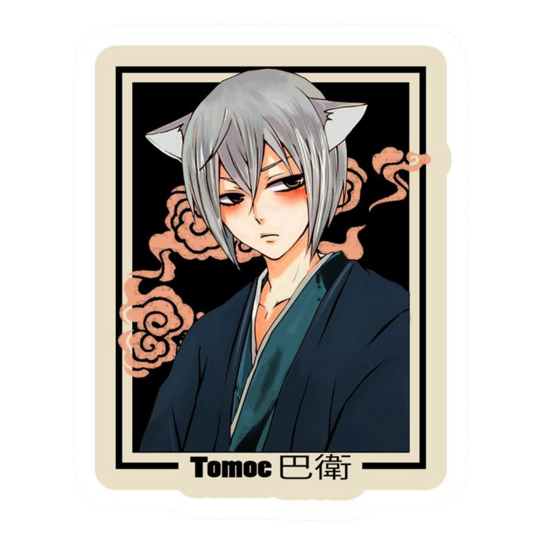 Kamisama Kiss Sticker 17 | Romantic Anime Sticker