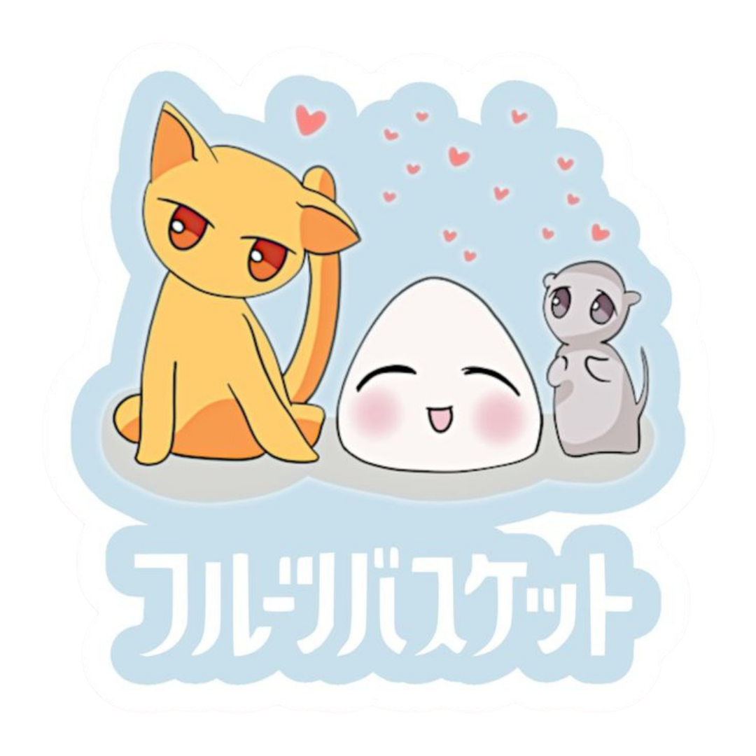 Fruits Basket Sticker 18 | Romantic Anime sticker