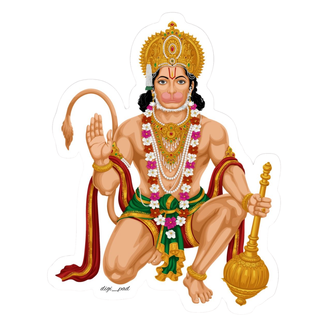 বিসমিল্লাহ ইসলামিক স্টিকার