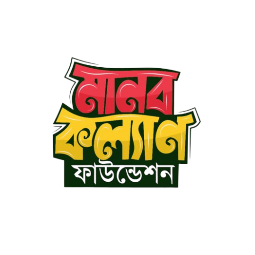 টারচিরা বাংলা স্টিকার