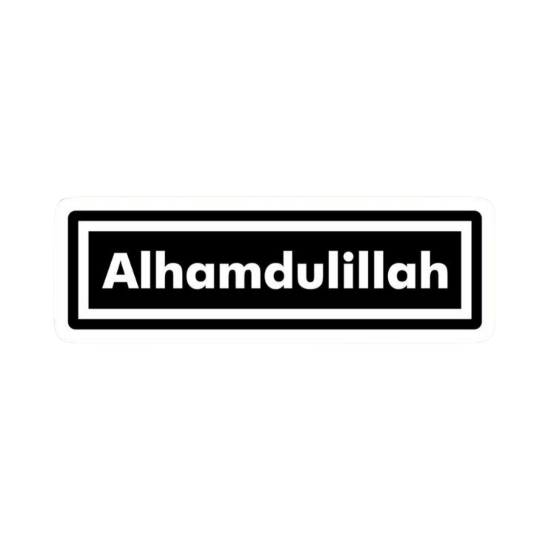Alhamdulillah | Quran, Dua & Calligraphy Designs | StickerBD
