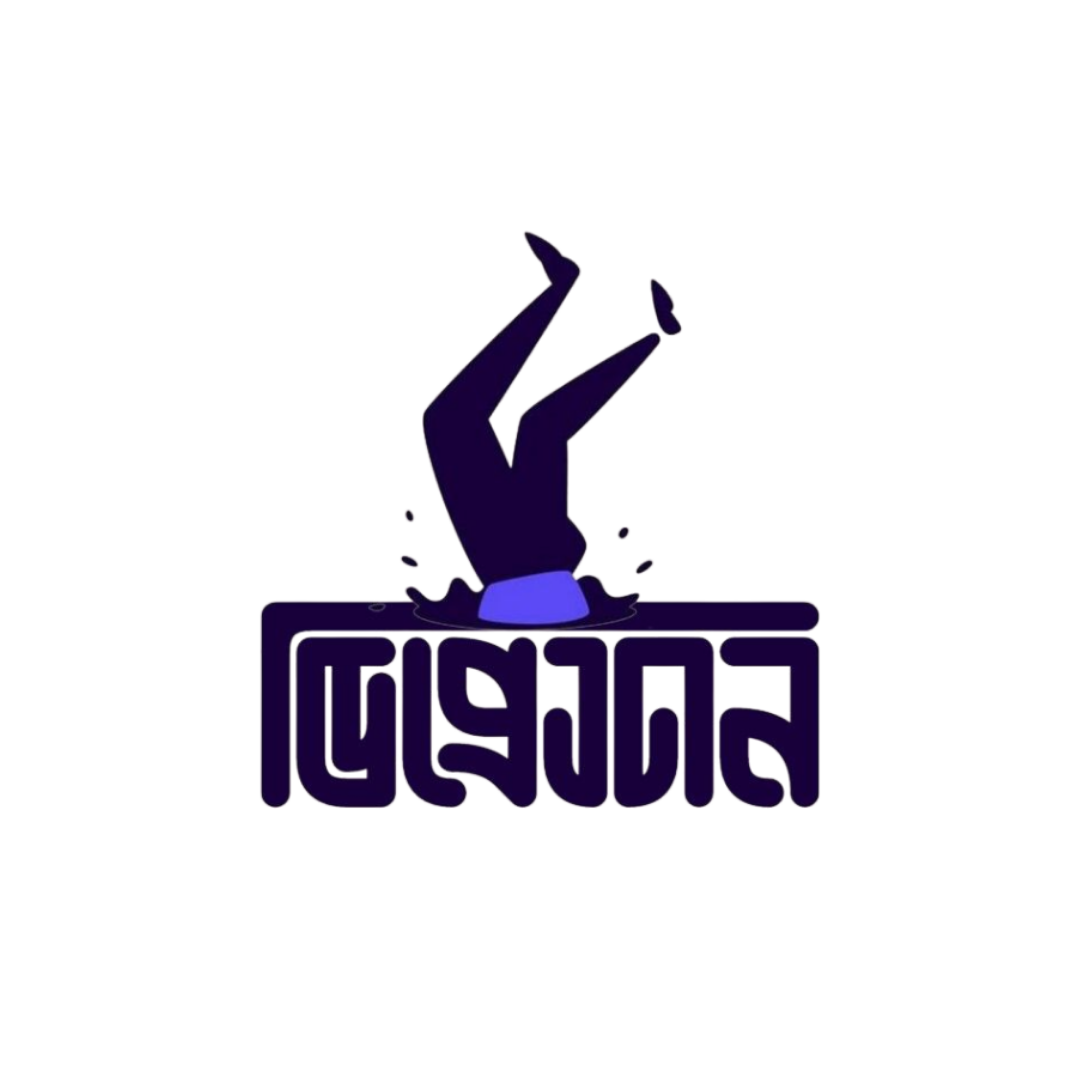 Depression Bangla Sticker