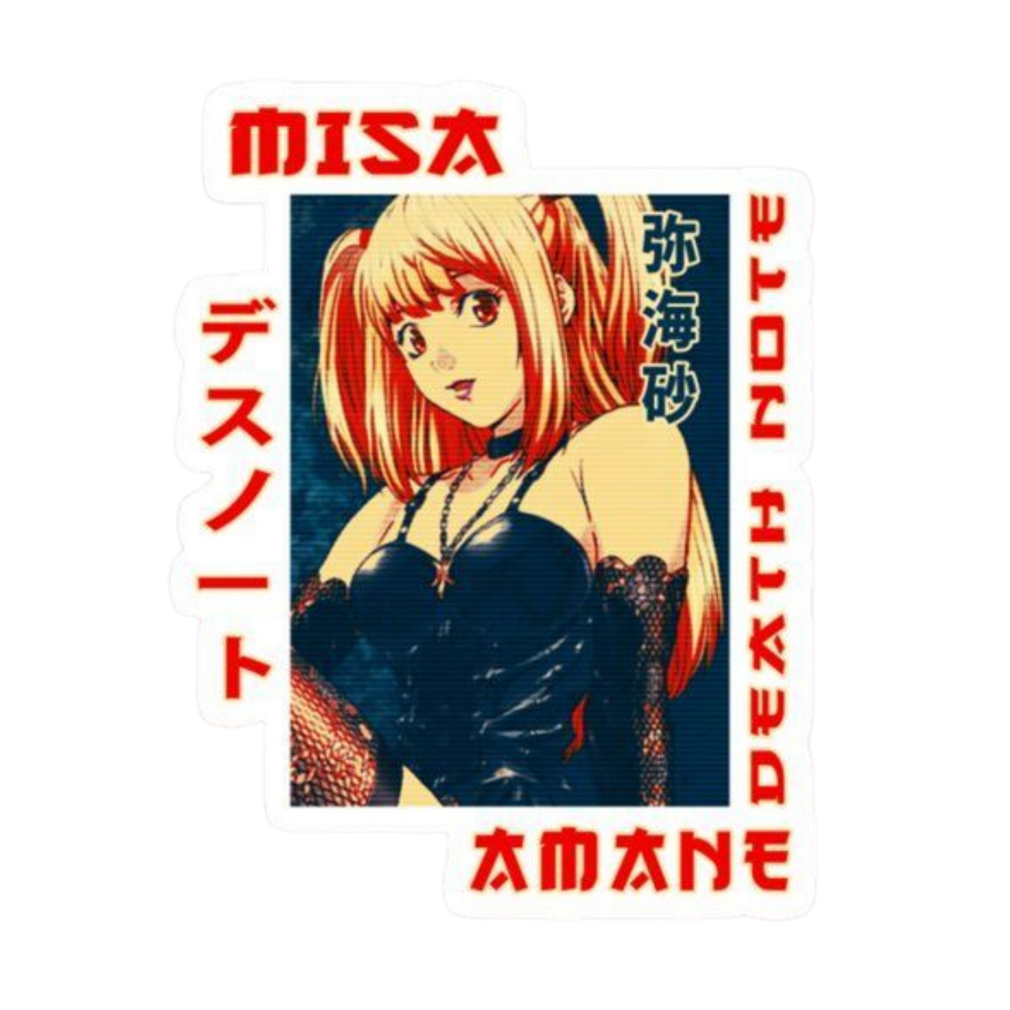 Death Note 34 | Premium Anime Sticker | StickerBD