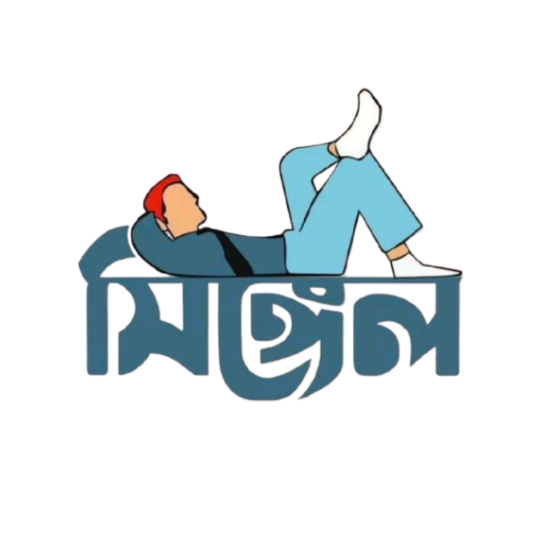 টারচিরা বাংলা স্টিকার