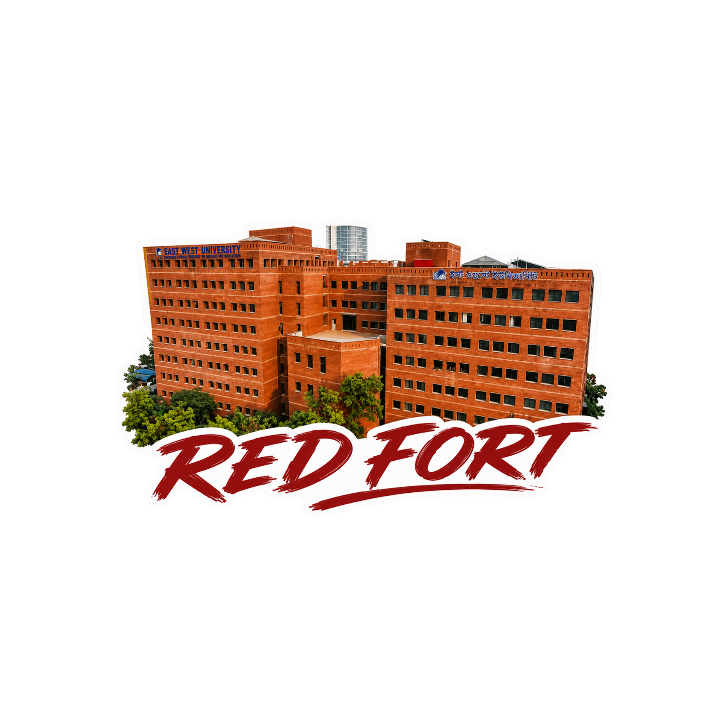 EWU Red Fort | East West University Stickers | Sticker BD