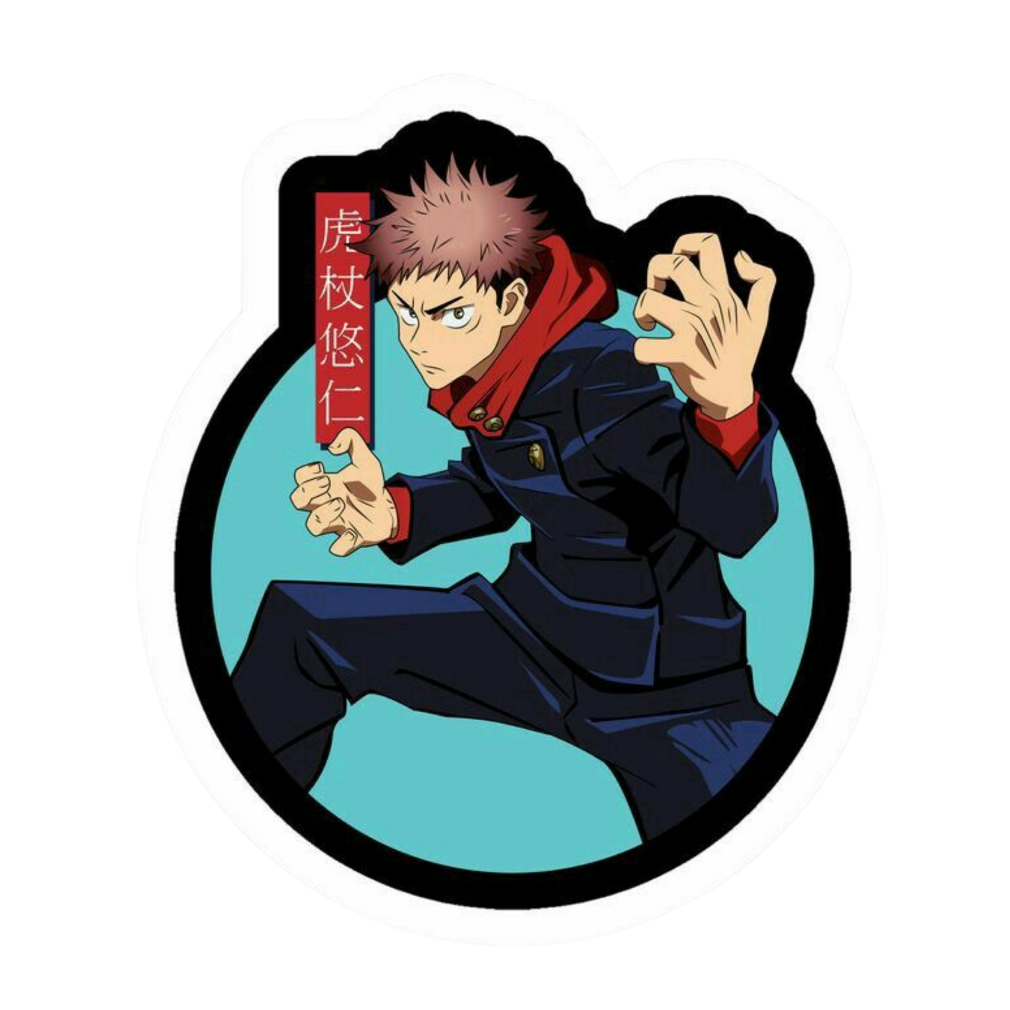 Itadori Yuji Jujutsu Kaisen Anime Sticker #3 | StickerBD