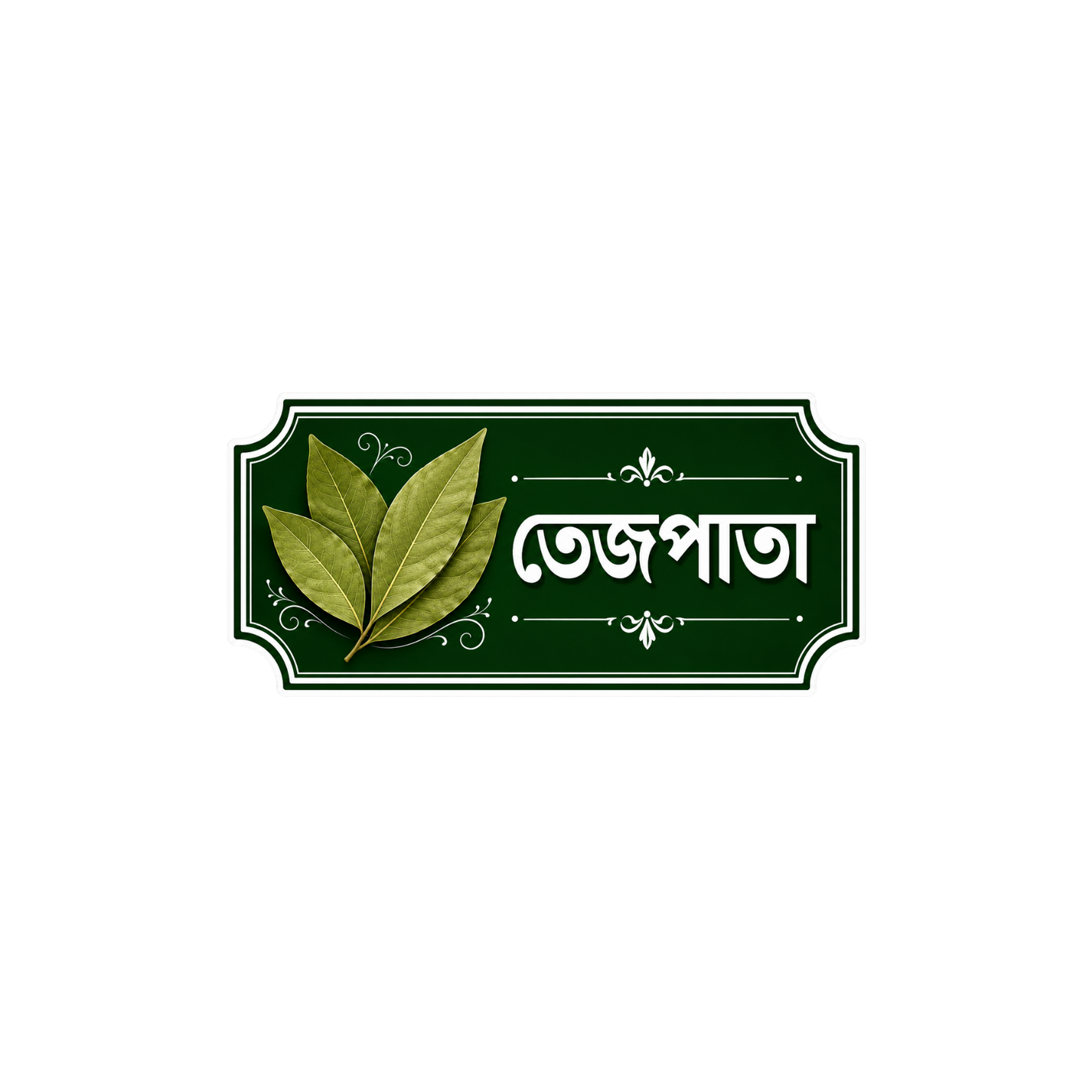 টিএইচসি বালতি স্টিকার