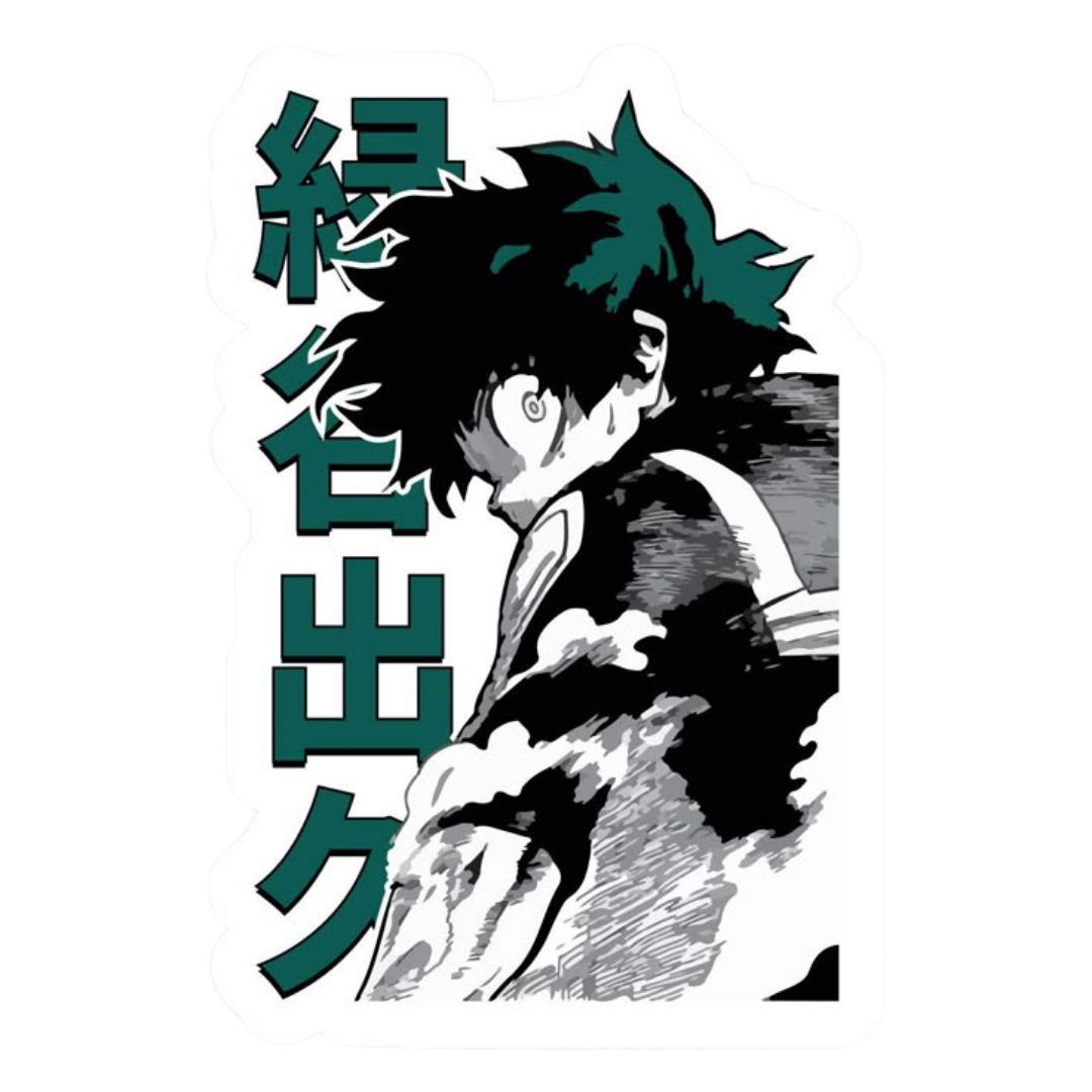 My Hero Academia Anime Sticker 2 | Premium Sticker