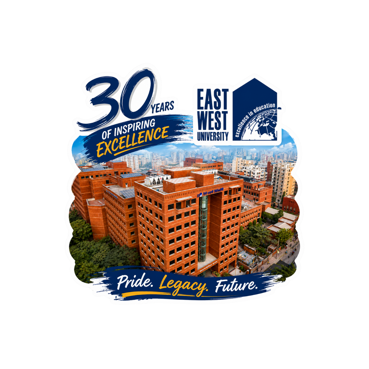 EWU 30 Years | East West University Stickers | Sticker BD