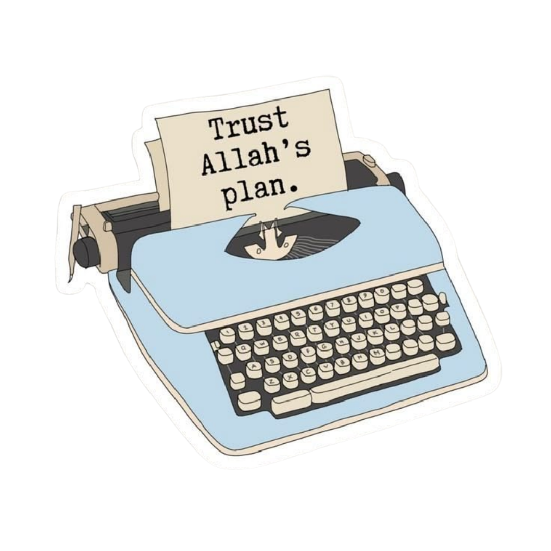 Trust Allah | Quran, Dua & Calligraphy Designs | StickerBD