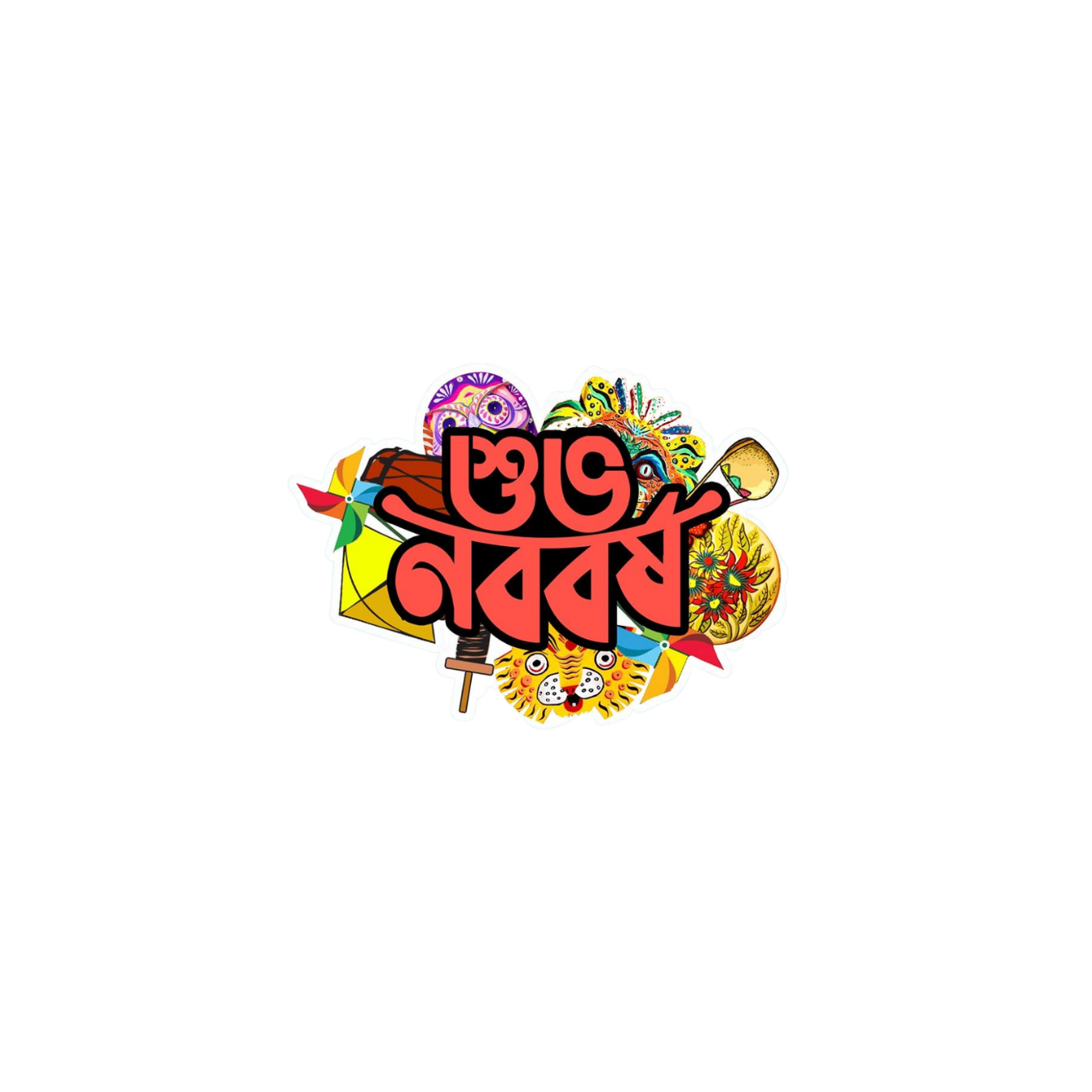 Shuvo Noboborsho | Bangladesh Stickers Collection | StickerBD