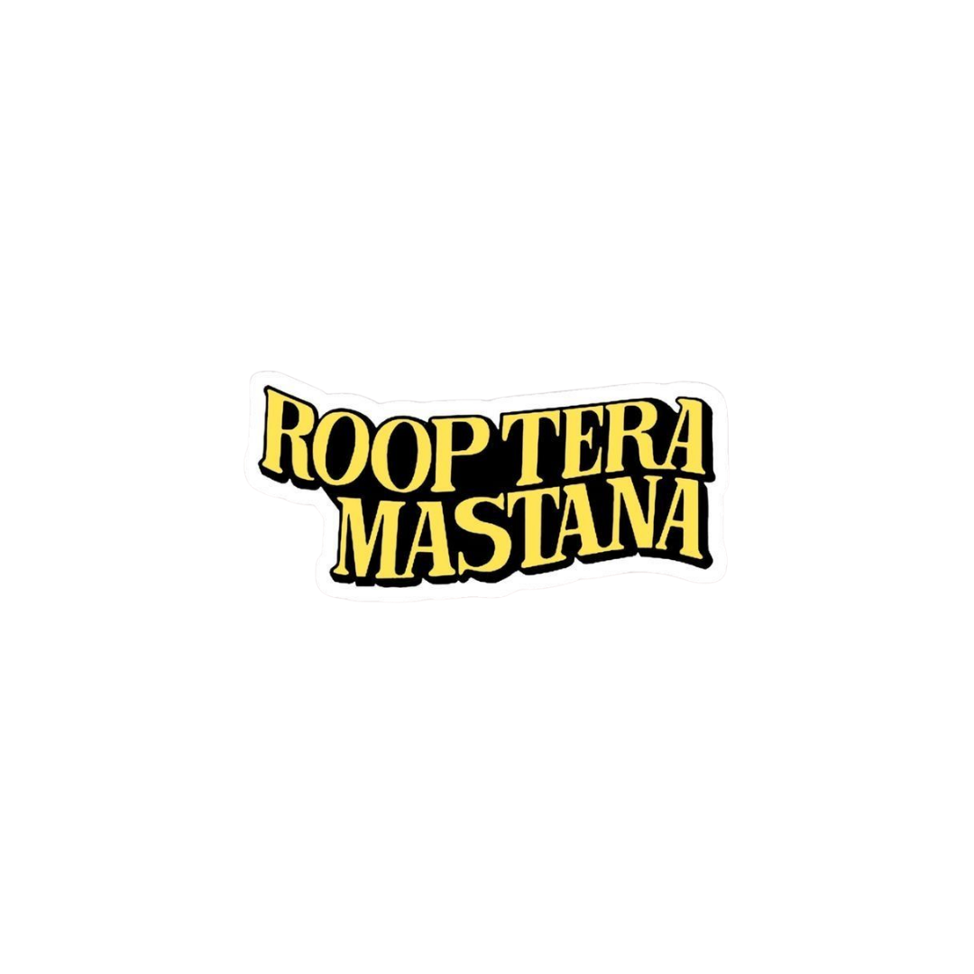LOL Sticker 56 | Viral, Sarcastic & Weird Designs | StickerBD