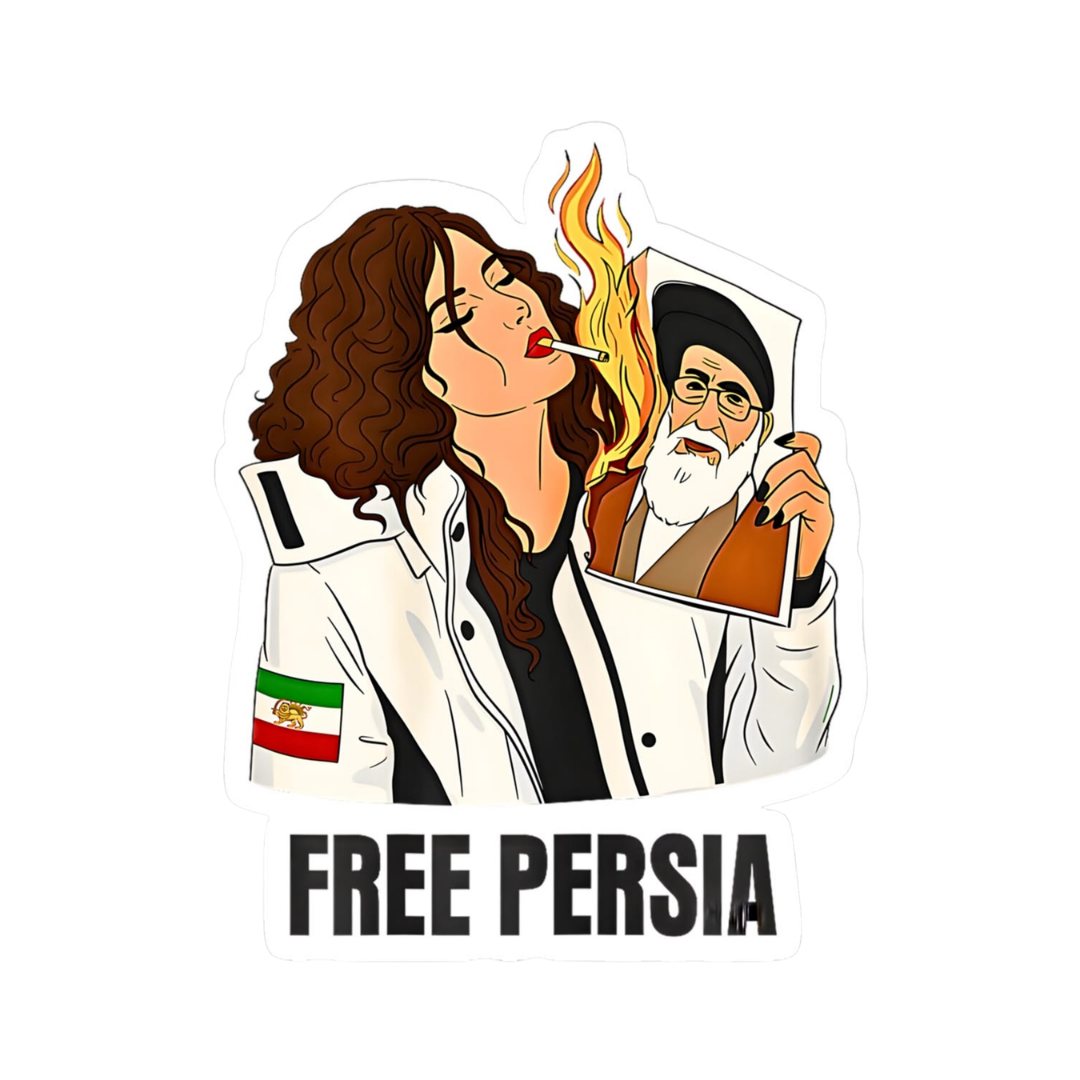 Iran 6 | Country Premium Sticker | Country, Flag & Travel Sticker
