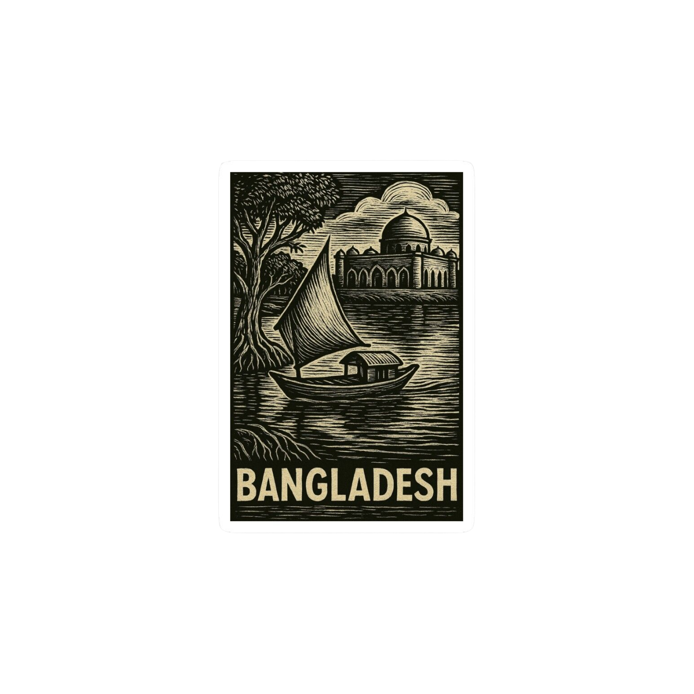 বিসমিল্লাহ ইসলামিক স্টিকার