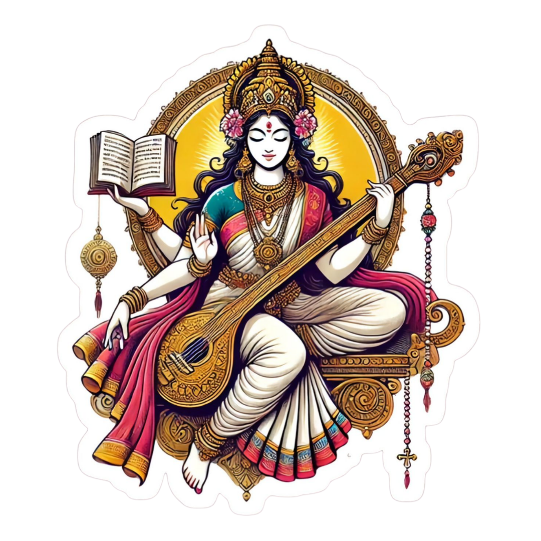বিসমিল্লাহ ইসলামিক স্টিকার