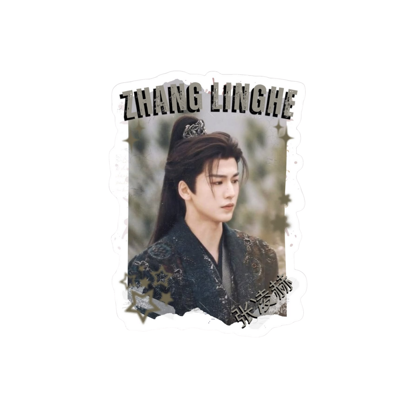 Mobile Legends 61 | MLBB Gaming Sticker | Sticker BD
