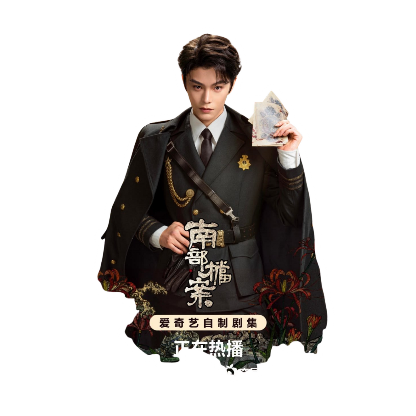 Mobile Legends 62 | MLBB Gaming Sticker | Sticker BD