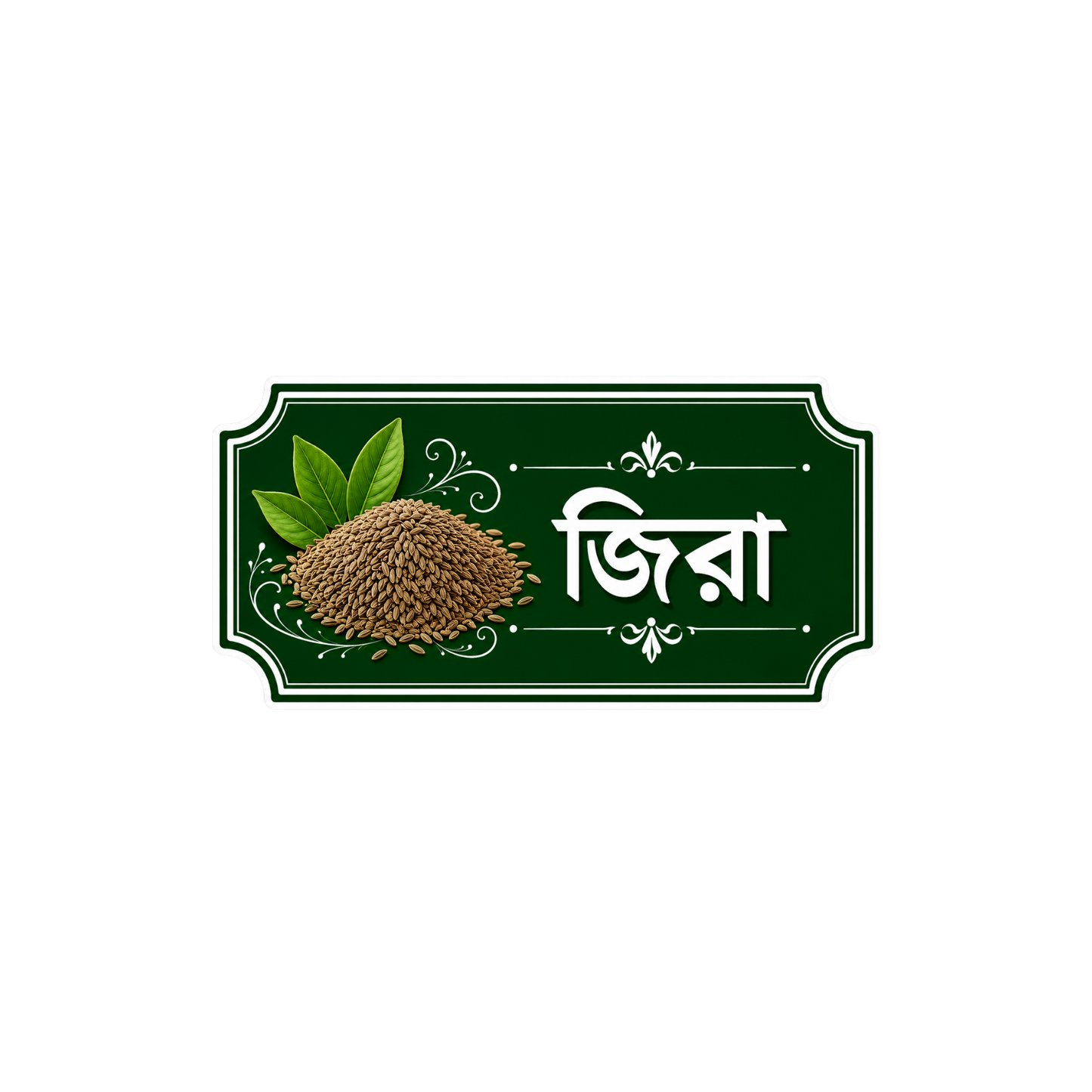 টিএইচসি বালতি স্টিকার