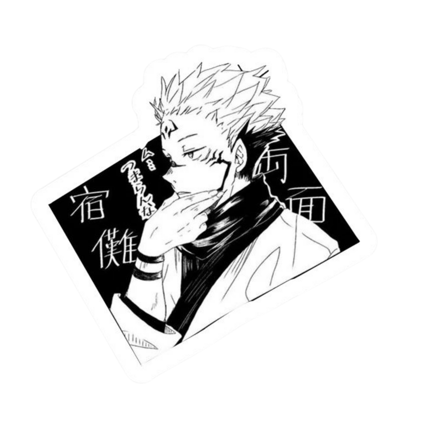 Sukuna Jujutsu Kaisen Anime Sticker #22 | StickerBD