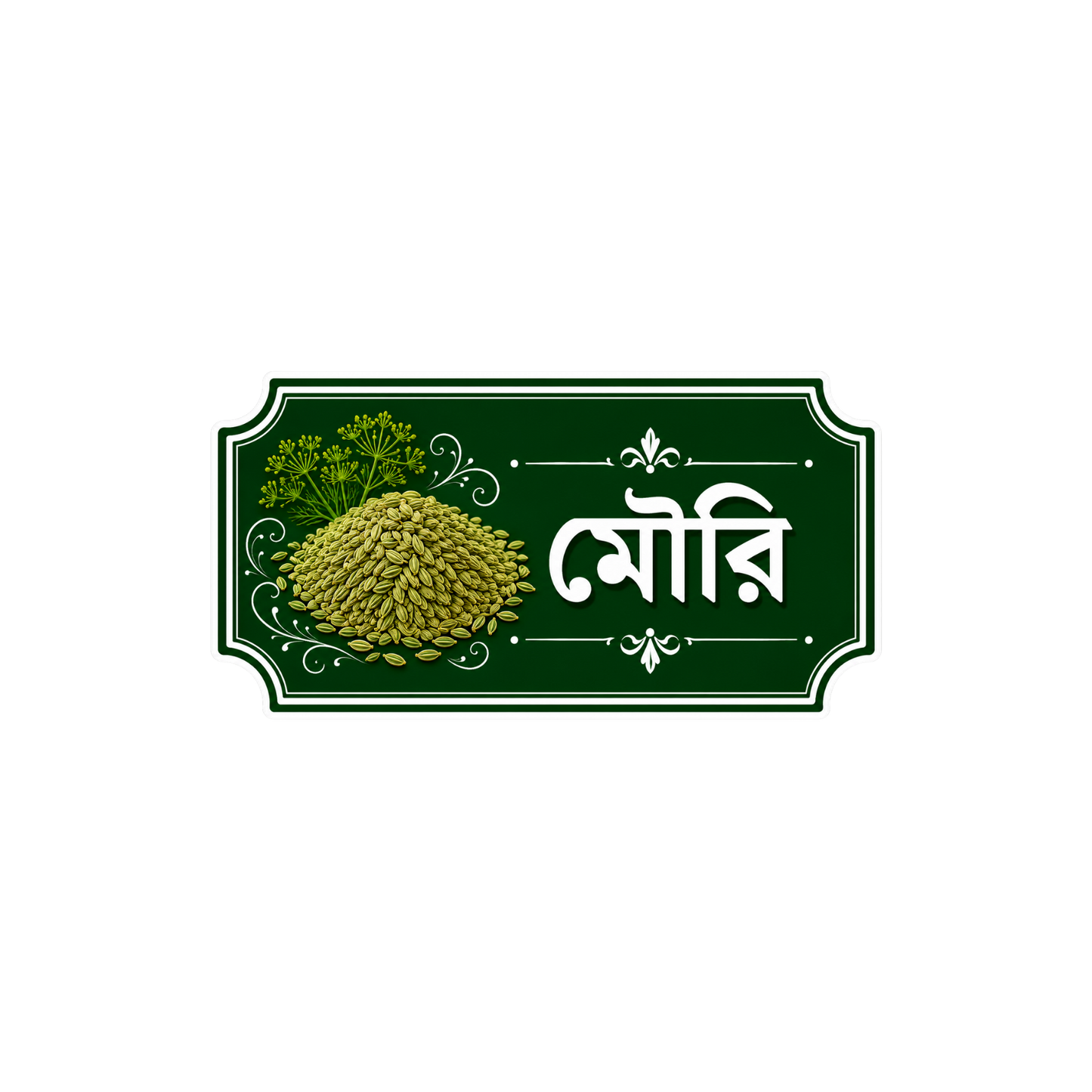 টিএইচসি বালতি স্টিকার