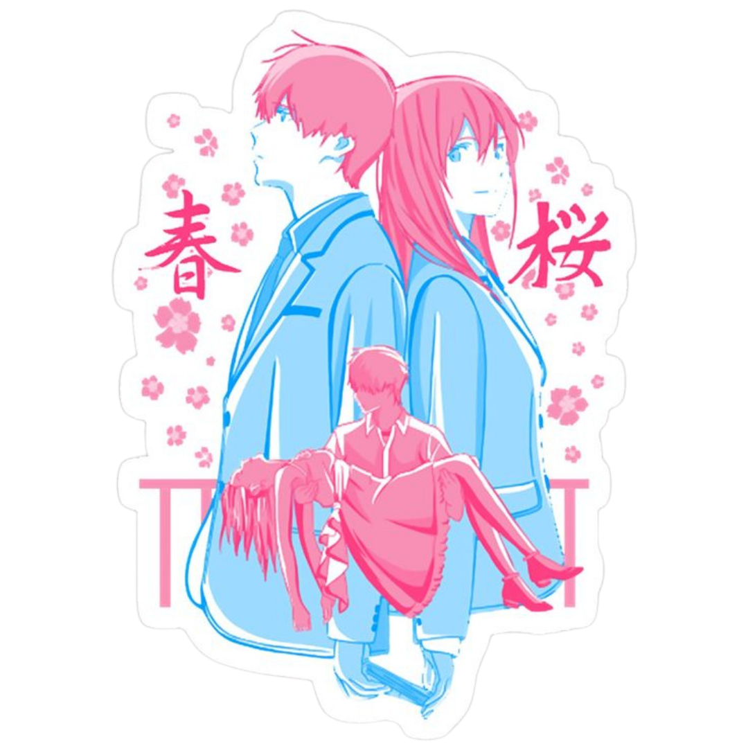I Want to Eat Your Pancreas Sticker 8 | Romantic Anime Aesthetic sticker