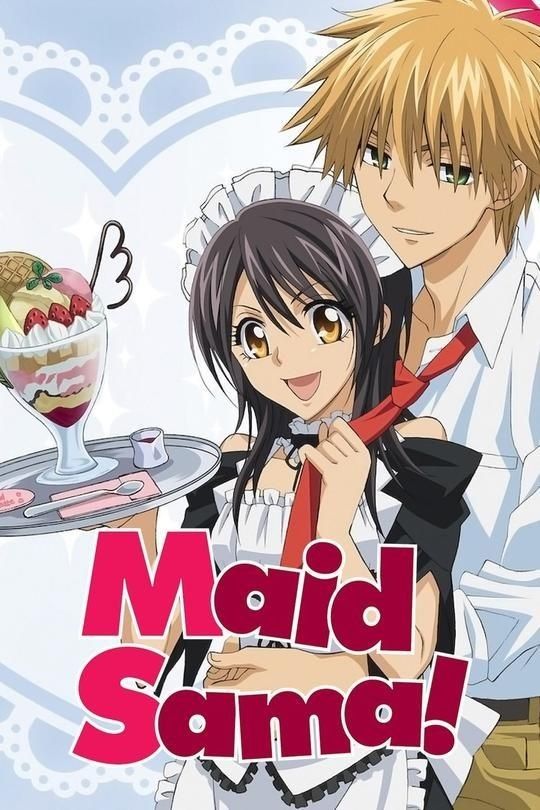 Maid Sama Anime Stickers | Romantic Anime Designs | StickerBD - StickerBD