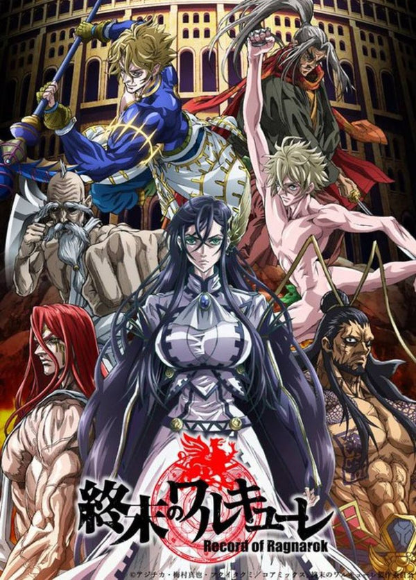 Record of Ragnarok Anime Stickers featuring designs inspired by gods and battle scenes.