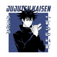 Megumi Fushiguro Jujutsu Kaisen Anime Sticker #10 | StickerBD