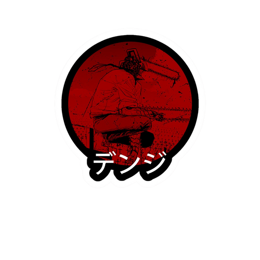 Chainsaw Man 6 Anime Sticker