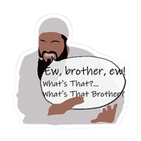 Funny Meme Sticker 9 | Viral Internet Humor Premium Sticker