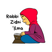 Rabbi Zidni Ilma | Quran, Dua & Calligraphy Designs | StickerBD