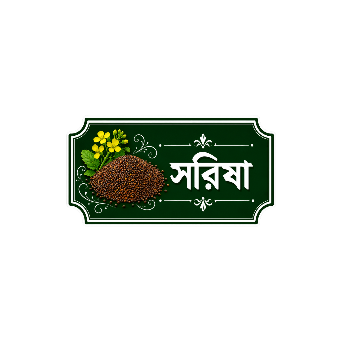 টিএইচসি বালতি স্টিকার