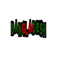 Bangladesh Typography | Bangladesh Stickers Collection | StickerBD