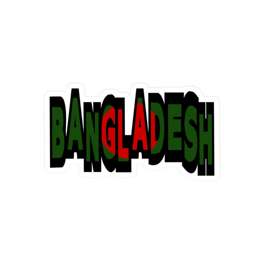Bangladesh Typography | Bangladesh Stickers Collection | StickerBD