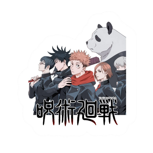 Megumi Fushiguro Jujutsu Kaisen Anime Sticker #21 | StickerBD
