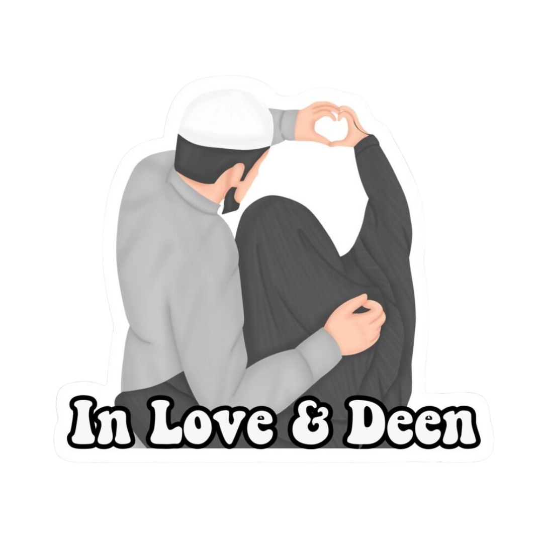 In Love & Deen | Quran, Dua & Calligraphy Designs | StickerBD