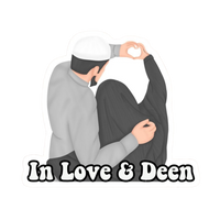 In Love & Deen | Quran, Dua & Calligraphy Designs | StickerBD