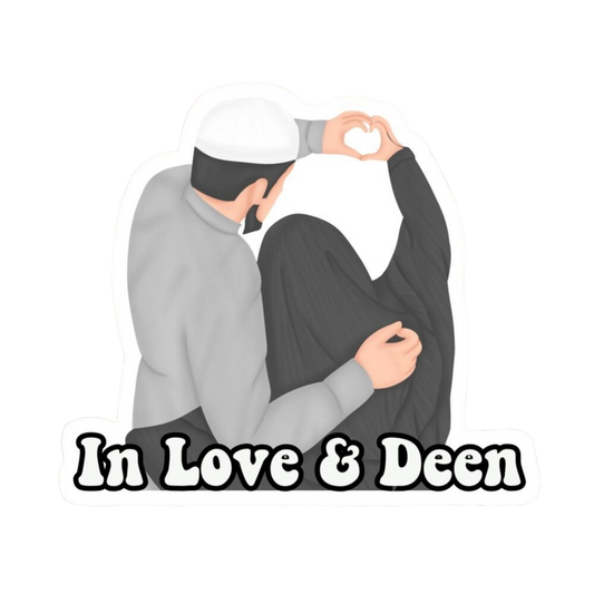 In Love & Deen | Quran, Dua & Calligraphy Designs | StickerBD