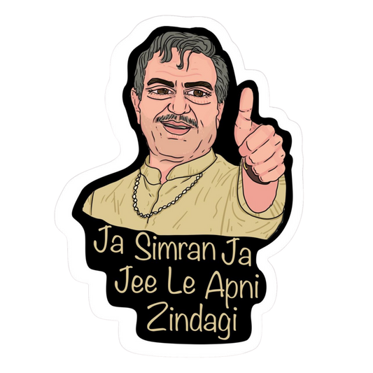 Funny Meme Sticker 10 | Viral Internet Humor Premium Sticker