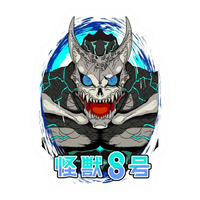 Kaiju No. 8 Sticker 11 | Action Anime Premium Sticker