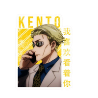 Kento Nanami Jujutsu Kaisen Anime Sticker #2 | StickerBD