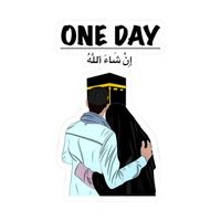 One day In Sha Allah | Quran, Dua & Calligraphy Designs | StickerBD