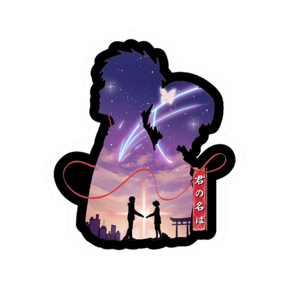 Your Name Sticker Bundle