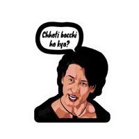Funny Meme Sticker 12 | Viral Internet Humor Premium Sticker