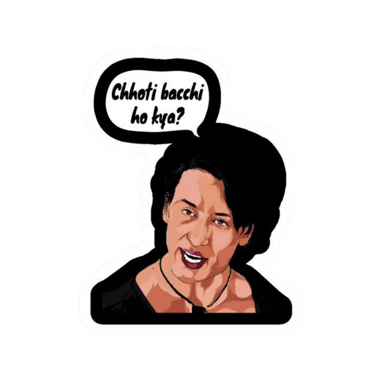 Funny Meme Sticker 12 | Viral Internet Humor Premium Sticker
